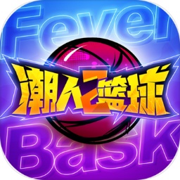 威斯尼斯wns2299cn官网版