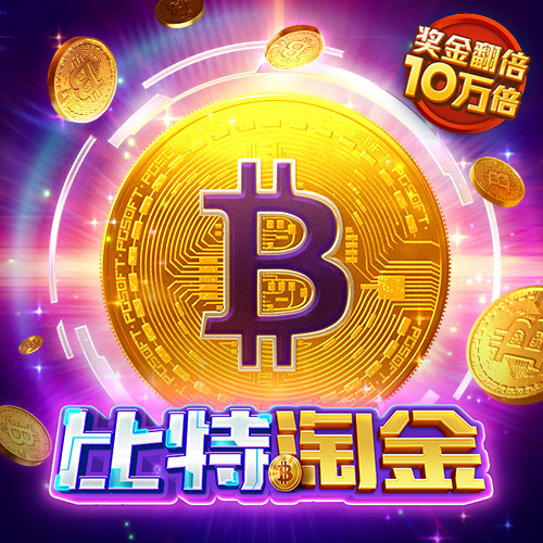 kok官方体育app下载