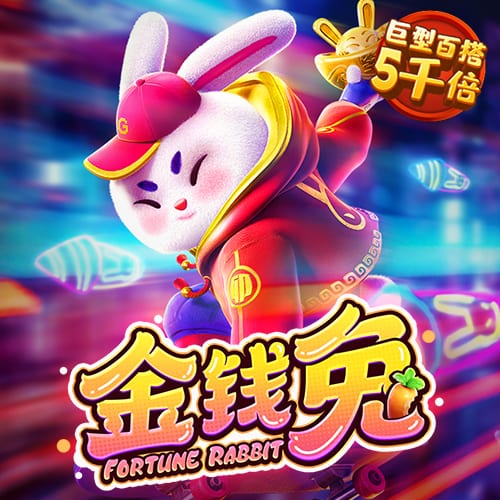 百博体育app官网入口