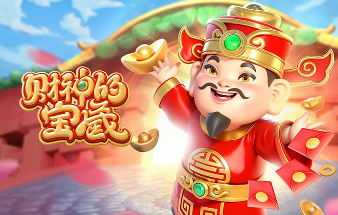 皇冠体彩app