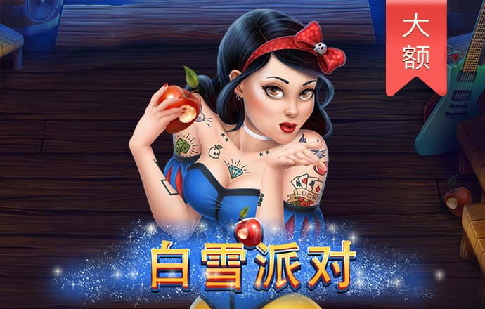 乐竞app官方版下载入口