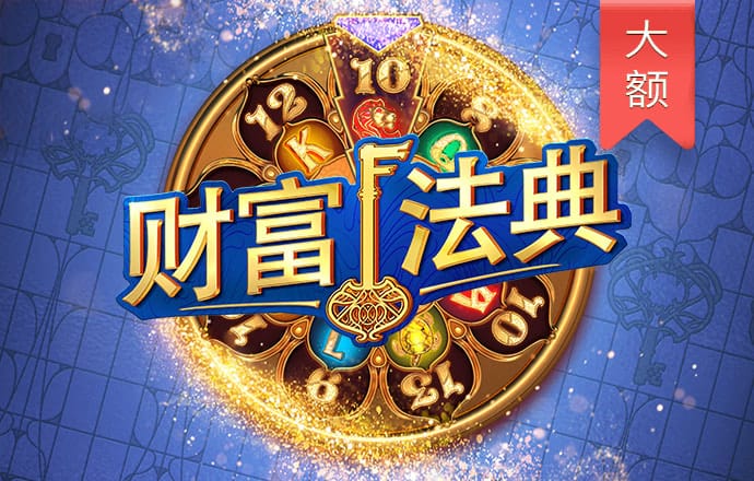欧博体育官网手机版app