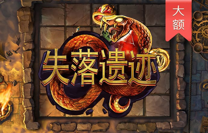 b体育在线平台网站下载安装