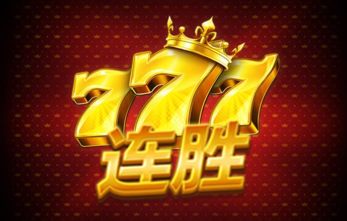 乐游网官方网站入口