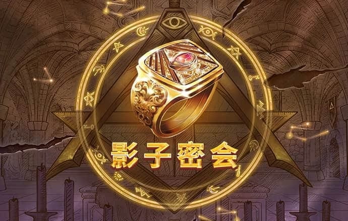 乐发app