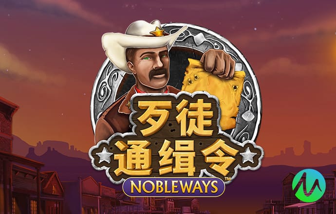 爱体育app官网登录入口下载