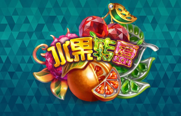 爱赢体育APP最新版下载