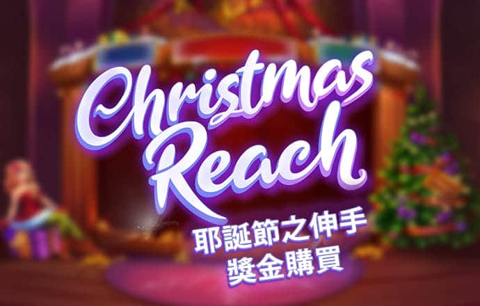 一肖一码100准奥门