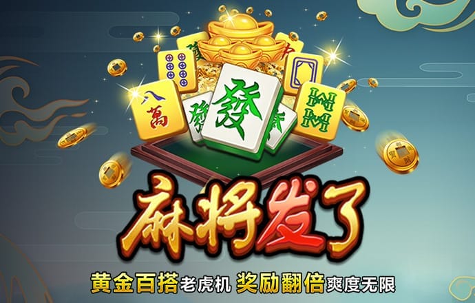 168体育手机app下载